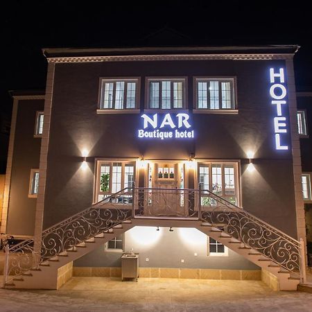 Nar Boutique Hotel 바쿠 외부 사진
