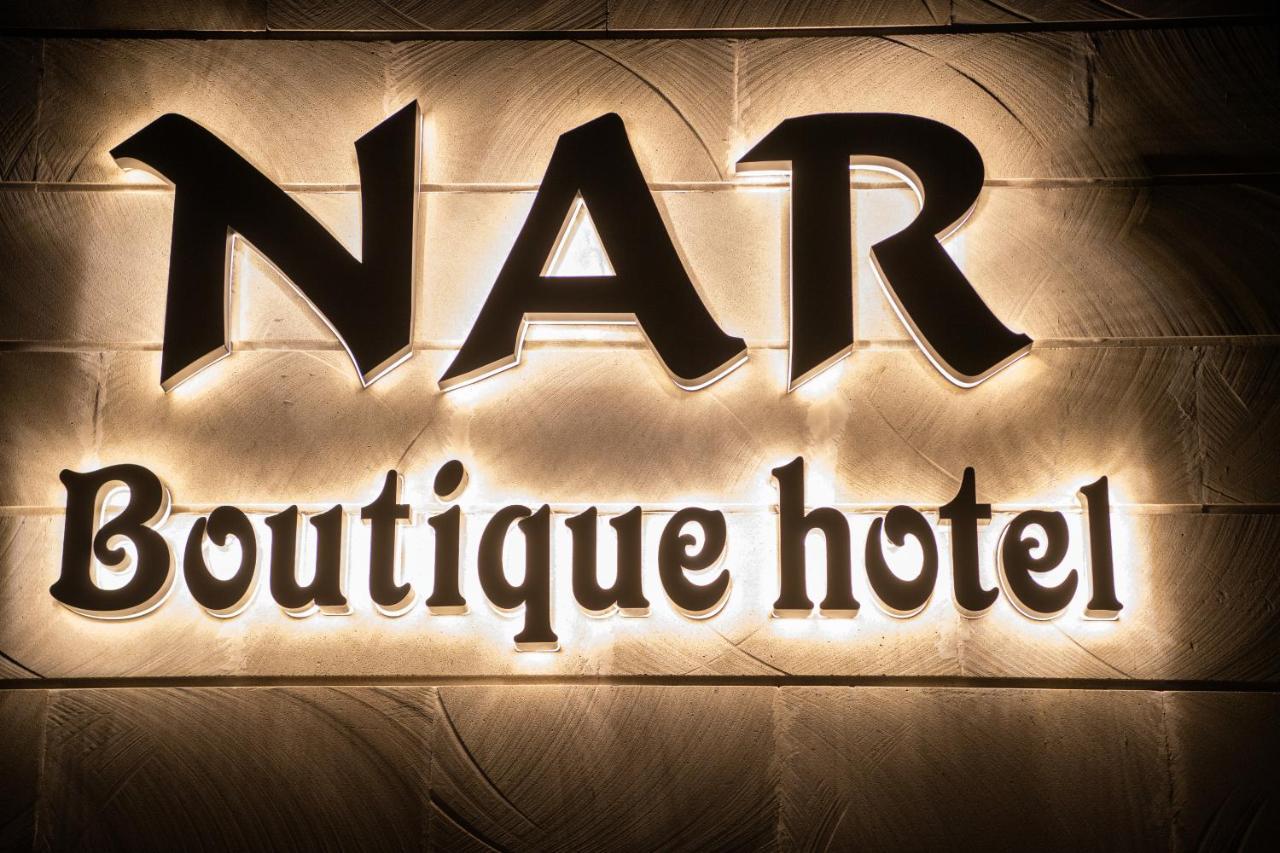 Nar Boutique Hotel 바쿠 외부 사진